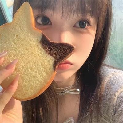 残暴