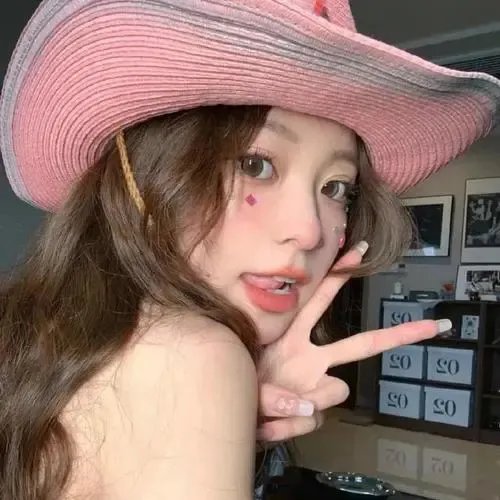 爱是一把枪